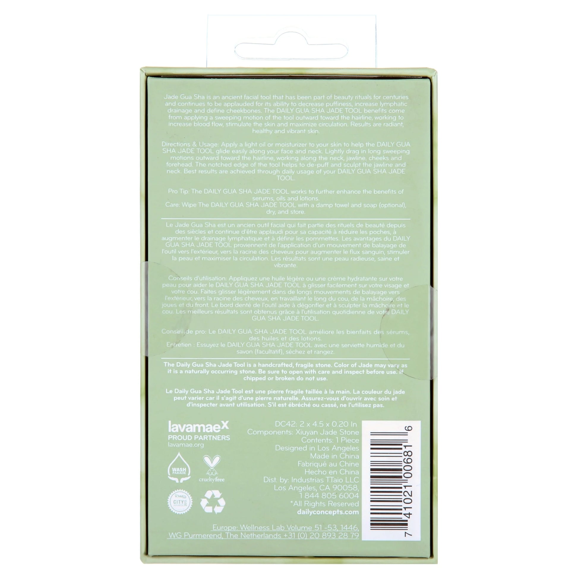 Jade Gua Sha Facial Tool